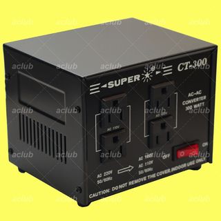 (Pre-order item) Authentic product - SUPER 300W transformer for Japanese or US electrical appliances, 220V to 100V or 110V64166587135747110