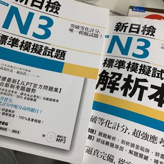 （分類：）位於 。 由 gccyt 提交（商品編號 1062101175，圖片 1）。簡介： 。