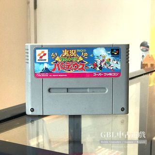 （分類：）位於 。 由 abcguy2016 提交（商品編號 1062112500，圖片 1）。簡介： 。