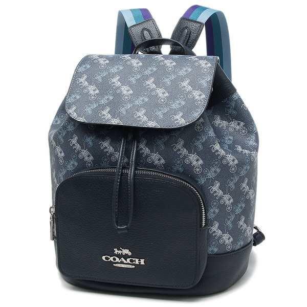 Jes backpack with horse and carriage 2025