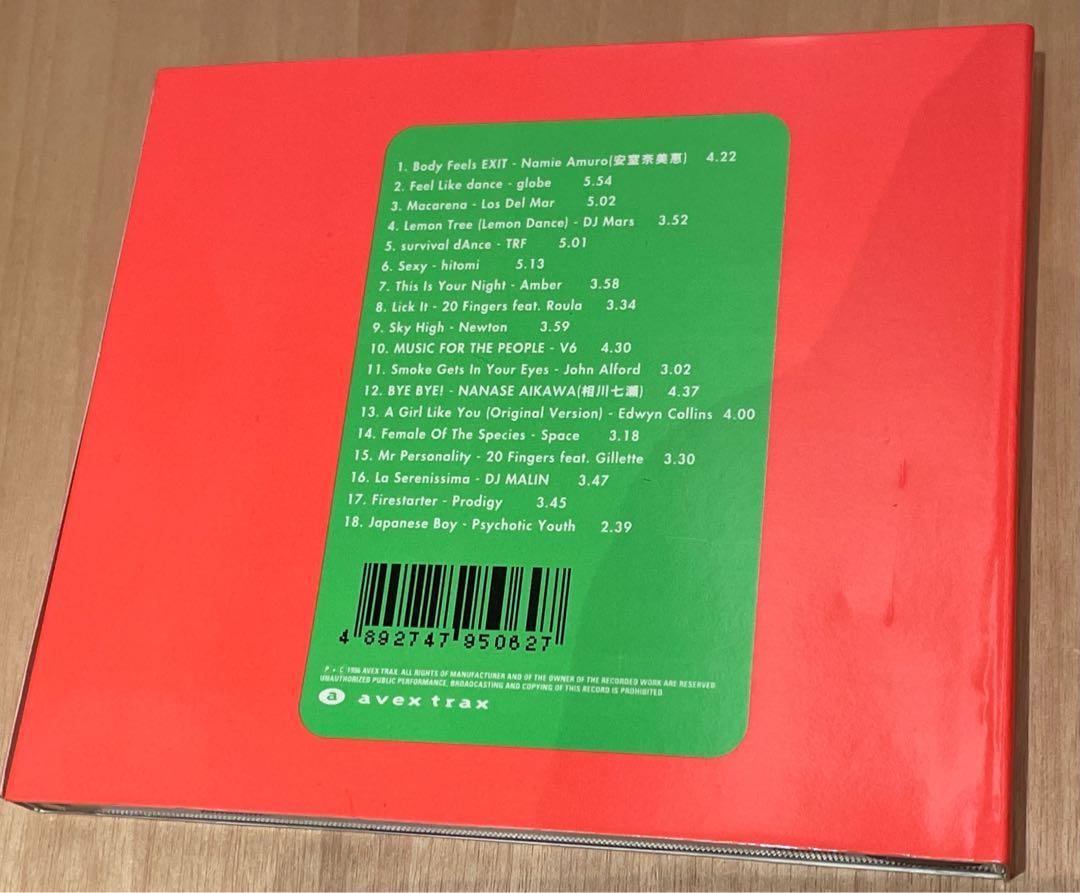 Avex trax - greatest hits CD