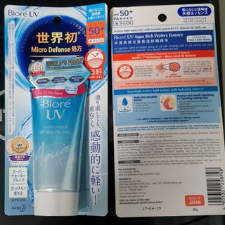 (Category: ) located in . Submitted by huiqun.lin (Listing ID 1062136451, Image 1). Description: .
