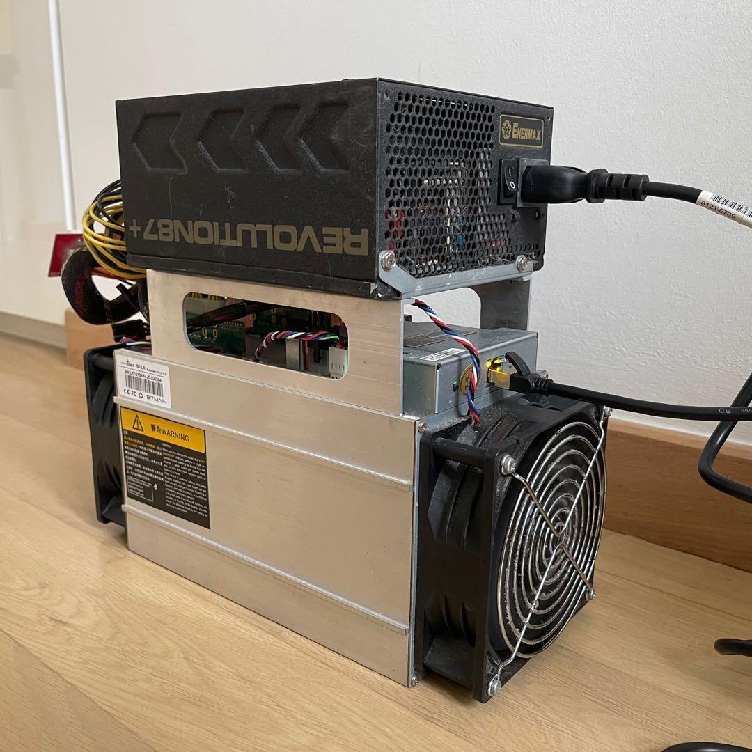 Antminer s7 top