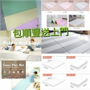 （分類：）位於 。 由 54031622 提交（商品編號 1062108218，圖片 1）。簡介： 。