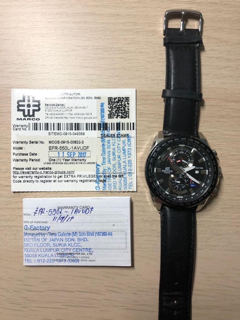 Casio Edifice EFR 550L 1AV Men s Fashion Watches Accessories