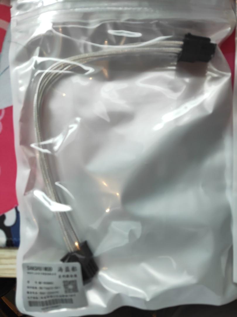 Custom power supply cable PSU cable, Computers & Tech, Parts