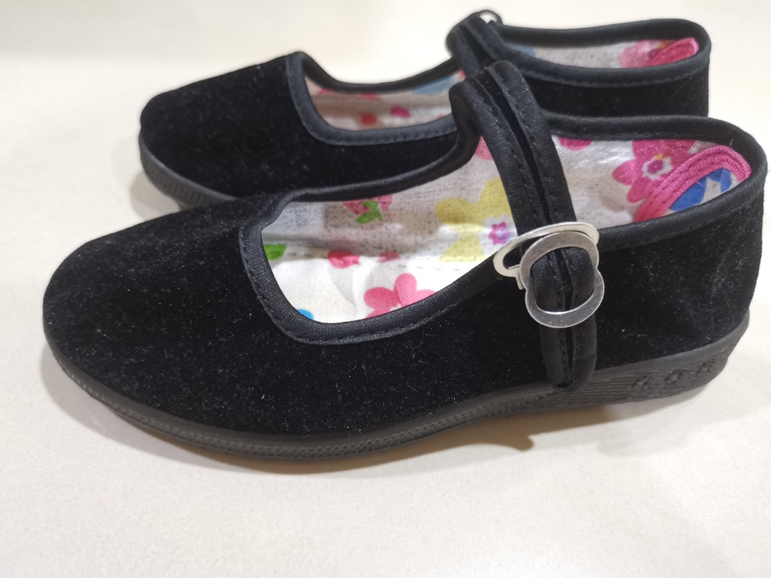 FREE with combined order above RM10 Black Dancing Shoes (Size19) Age