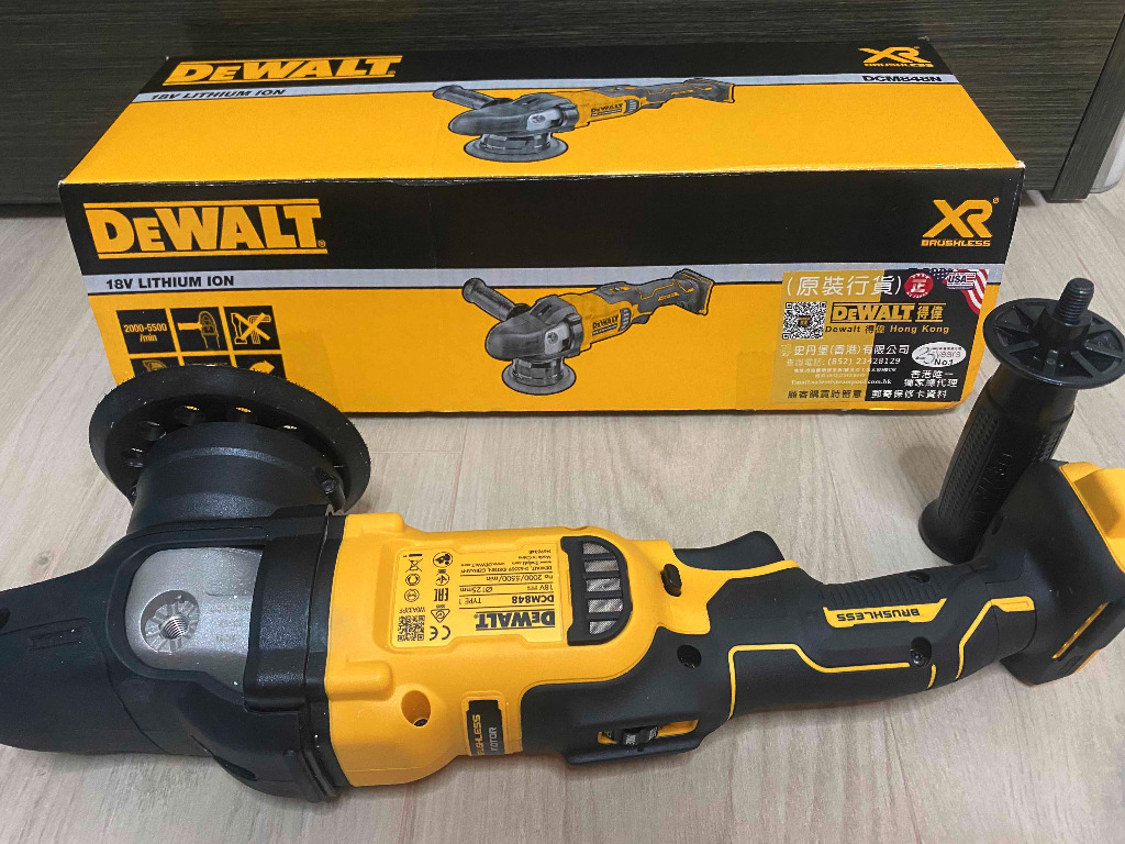 Dewalt 848 top