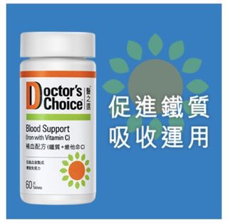 （分類：）位於 。 由 chengkikick 提交（商品編號 1062038557，圖片 1）。簡介： 。