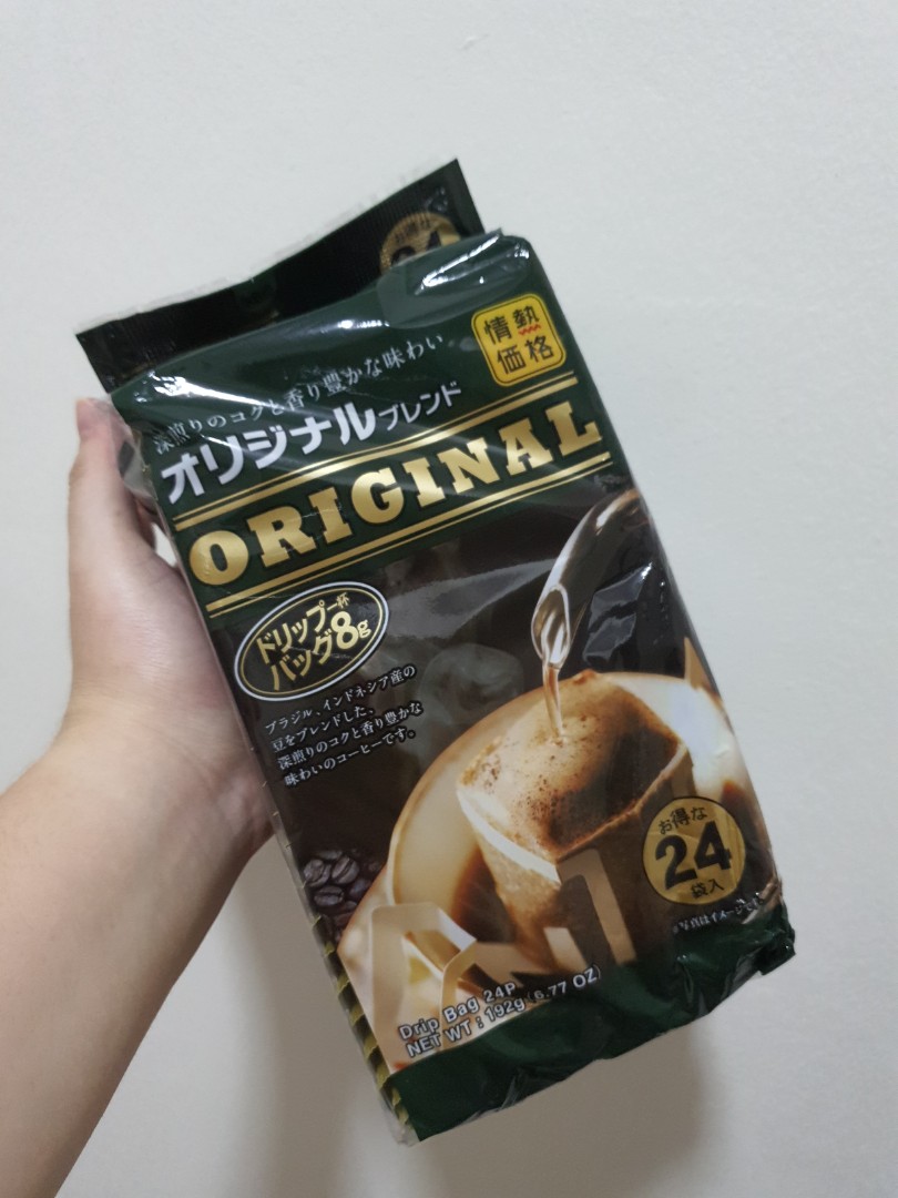 Donki Drip Coffee, Furniture & Home Living, Kitchenware & Tableware