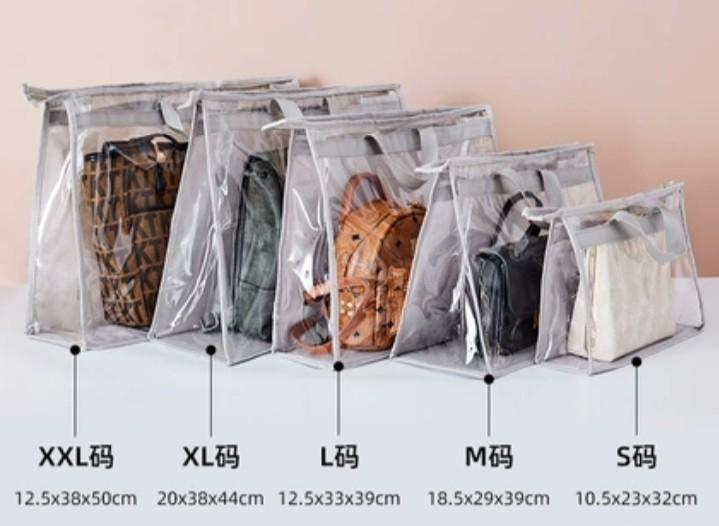 dust bag for sale
