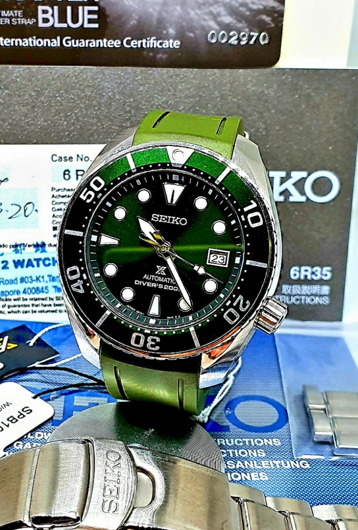LNIB Seiko SPB103J1 SPB103 Green Sumo Ver.2 No trades Mobile