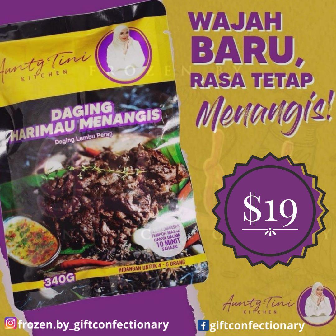 Frozen Daging Harimau Menangis By Aunty Tini Kitchen Food And Drinks Chilled And Frozen Food On 5380