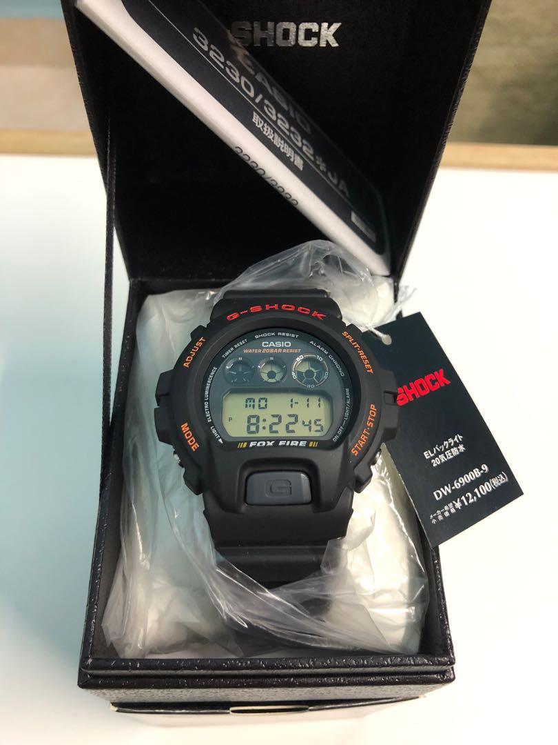 Dw6900b sales