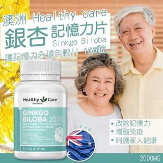 （分類：）位於 。 由 tyflkfatdt 提交（商品編號 1062102767，圖片 1）。簡介： 。