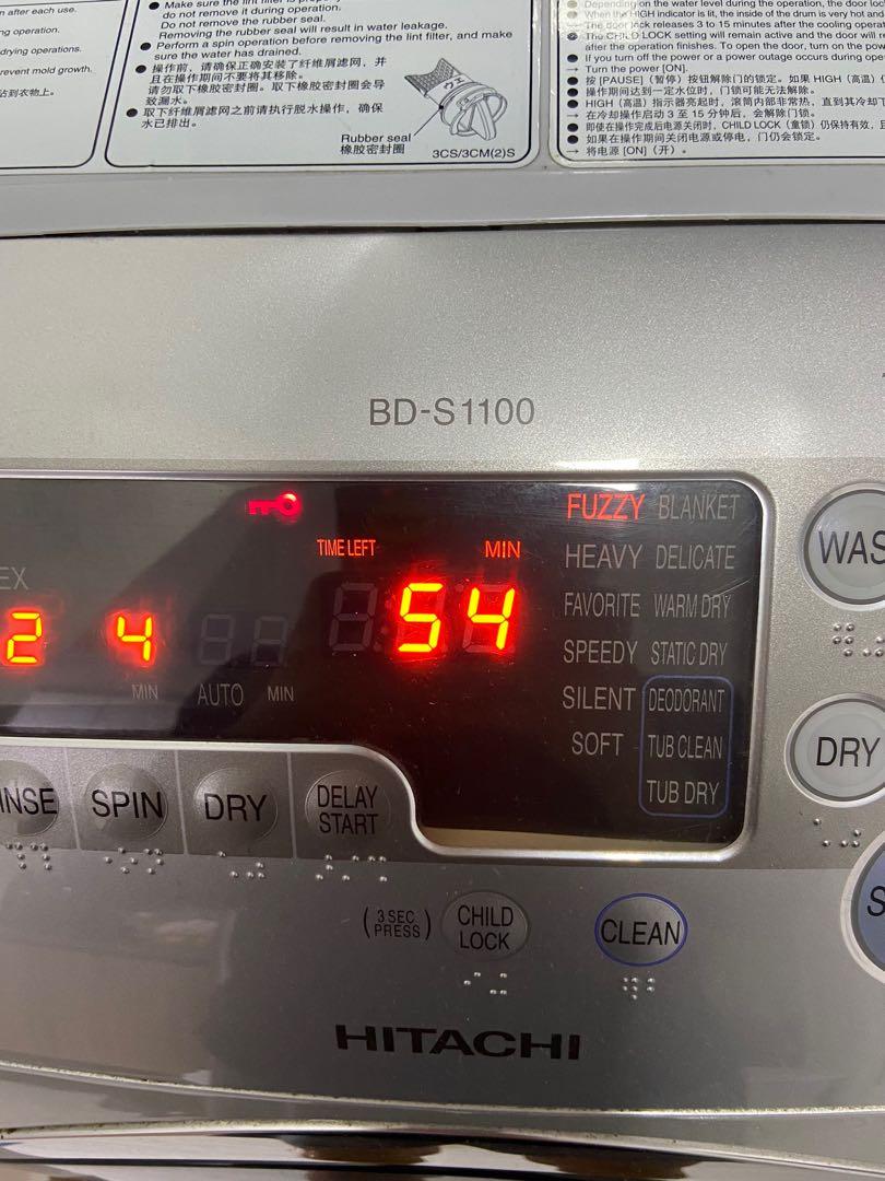 Hitachi Front Load Washing Machine BDS1100, TV & Home Appliances