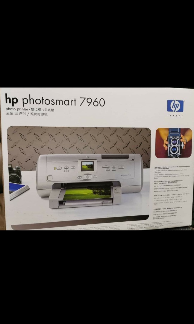 hp 7960 printer