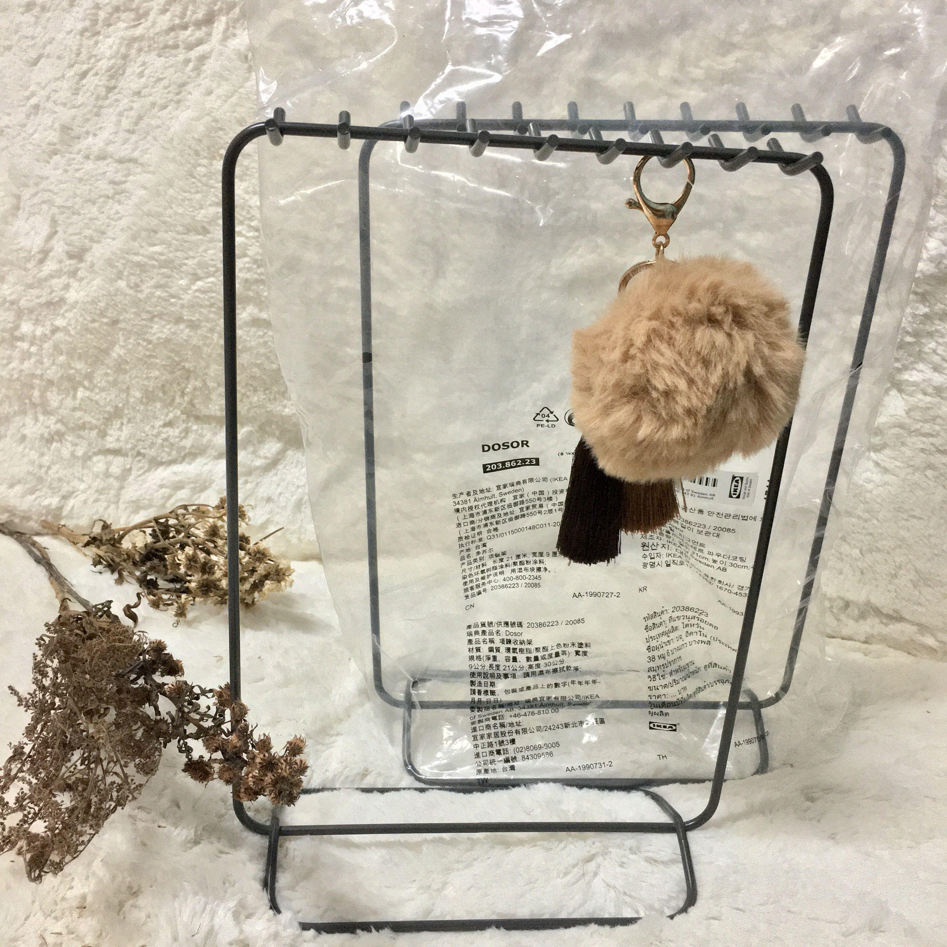 Ikea dosor sales necklace stand