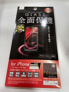 （分類：）位於 。 由 queeny2009 提交（商品編號 1062036689，圖片 1）。簡介： 。
