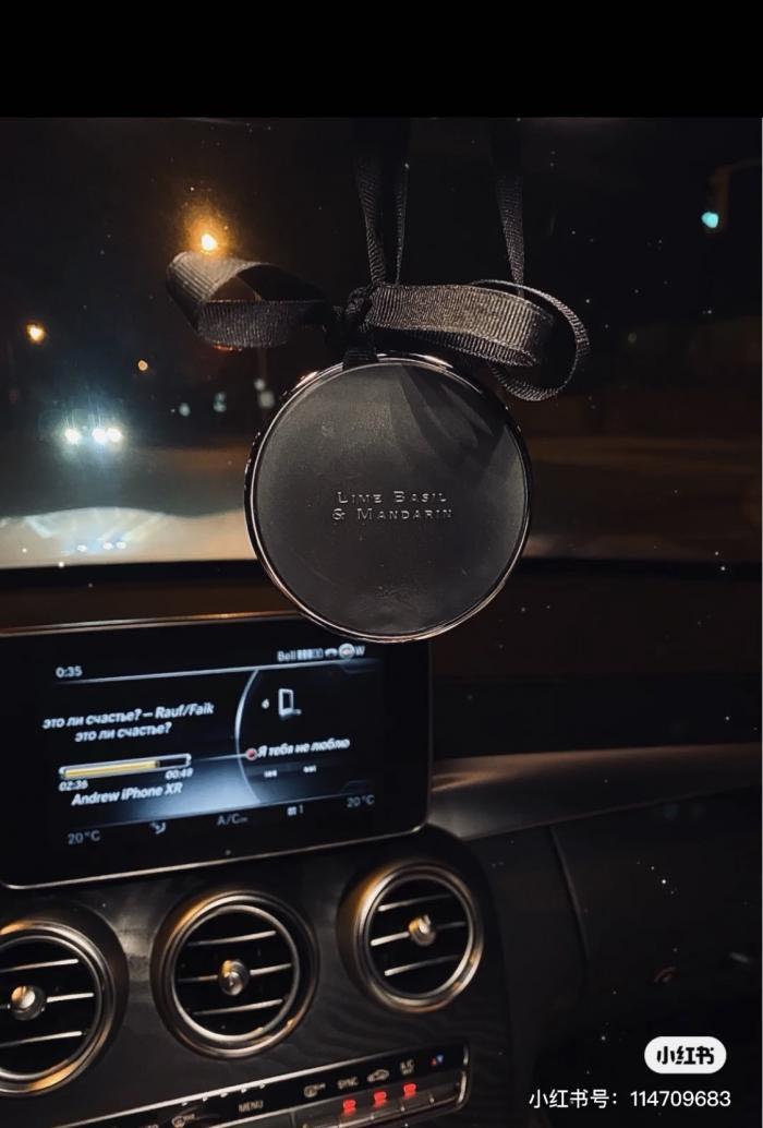 Jo Malone Car Diffuser