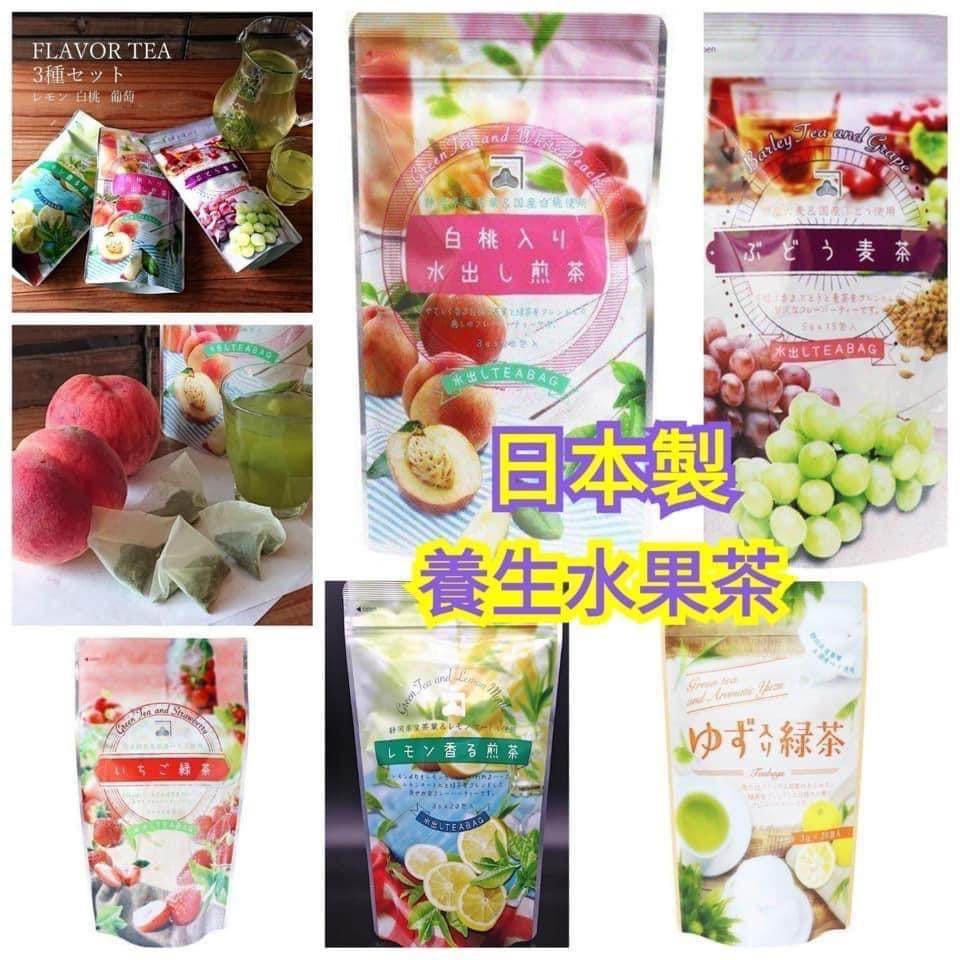 日本製kanematsu水果茶包 嘢食 嘢飲 包裝食品 Carousell