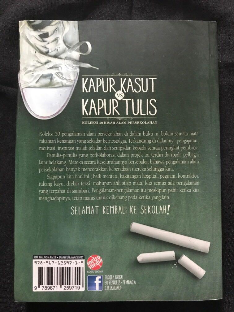 Kapur Kasut Vs Kapur Tulis Zonan Villa 18 Books Stationery Books On Carousell Berikut ini beberapa font brush yang bisa di download gratis yang sudah kita kumpulkan dari internet untuk memuaskan. carousell