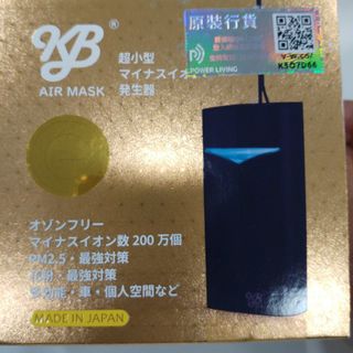 （分類：）位於 。 由 bbcso 提交（商品編號 1062038999，圖片 1）。簡介： 。
