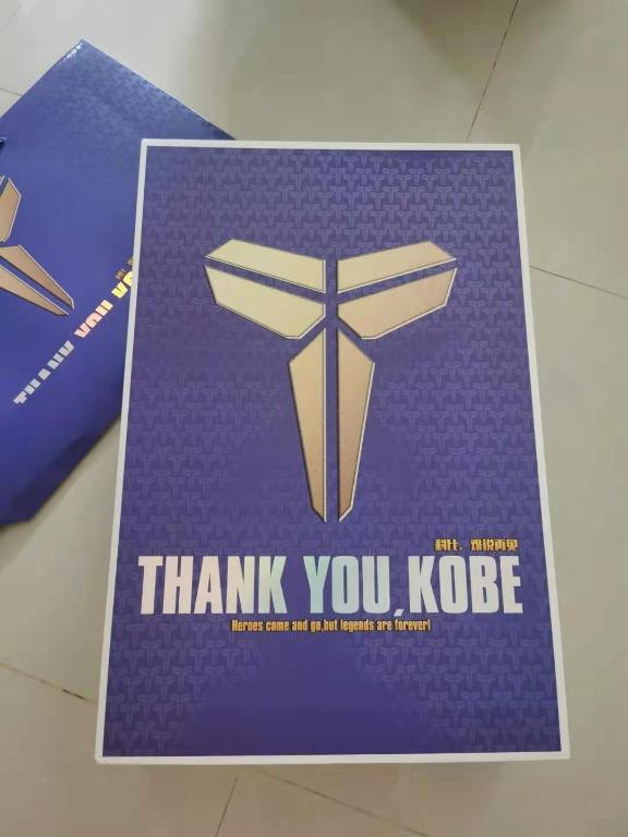Kobe Bryant Lego Book