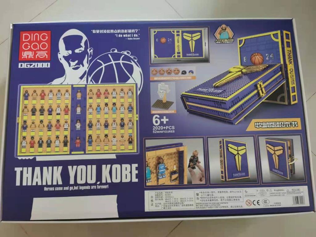 Lego kobe bryant book cheap