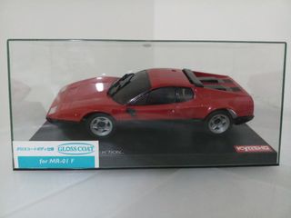 （分類：）位於 。 由 iceboyiceman 提交（商品編號 1062128129，圖片 1）。簡介： 。