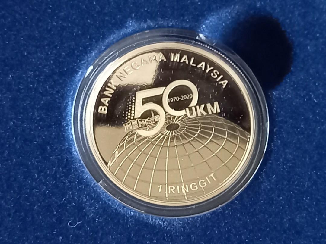 Malaysia Sambutan Jubli Emas UKM 50th Anniversary Nordic Gold Proof