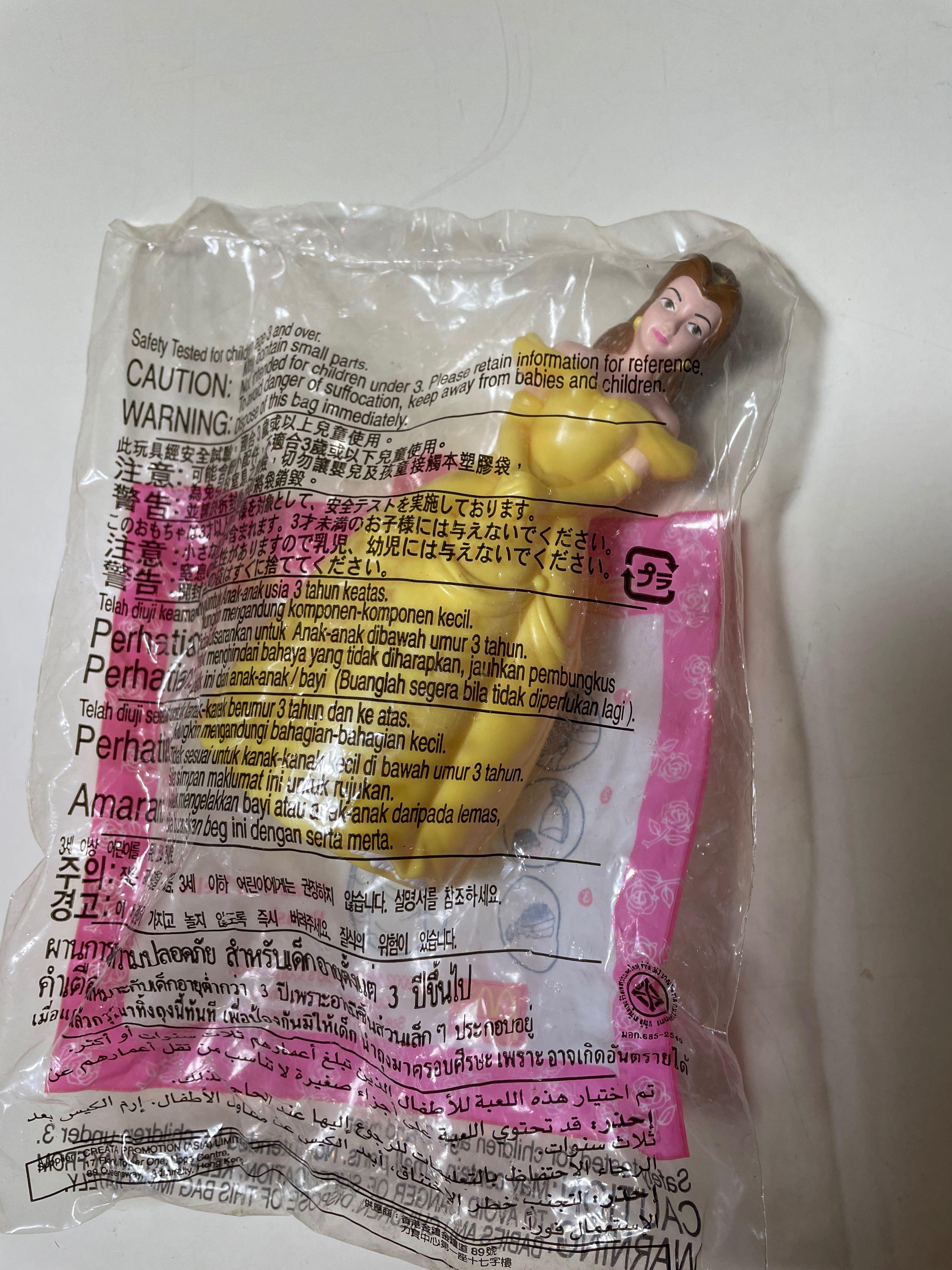 McDonalds Beauty and the beast 2002, Hobbies & Toys, Collectibles