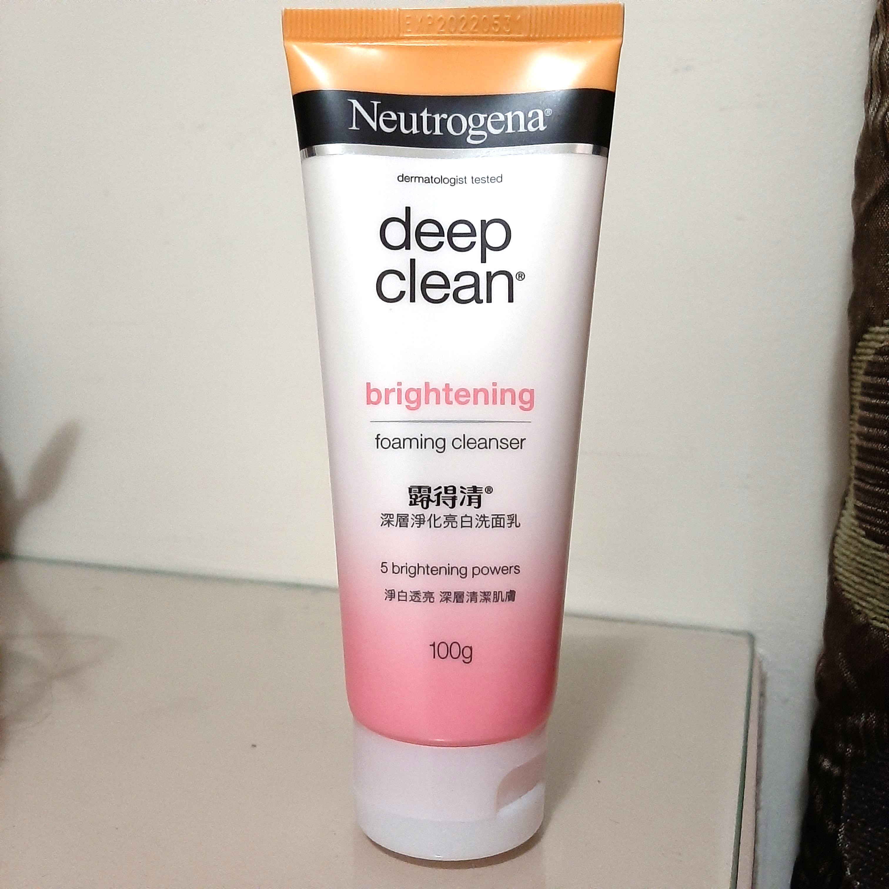 Neutrogena Brightening Facial Wash Beauty Personal Care Face