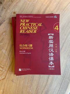 （分類：）位於 。 由 fra_sg 提交（商品編號 1062030879，圖片 1）。簡介： 。