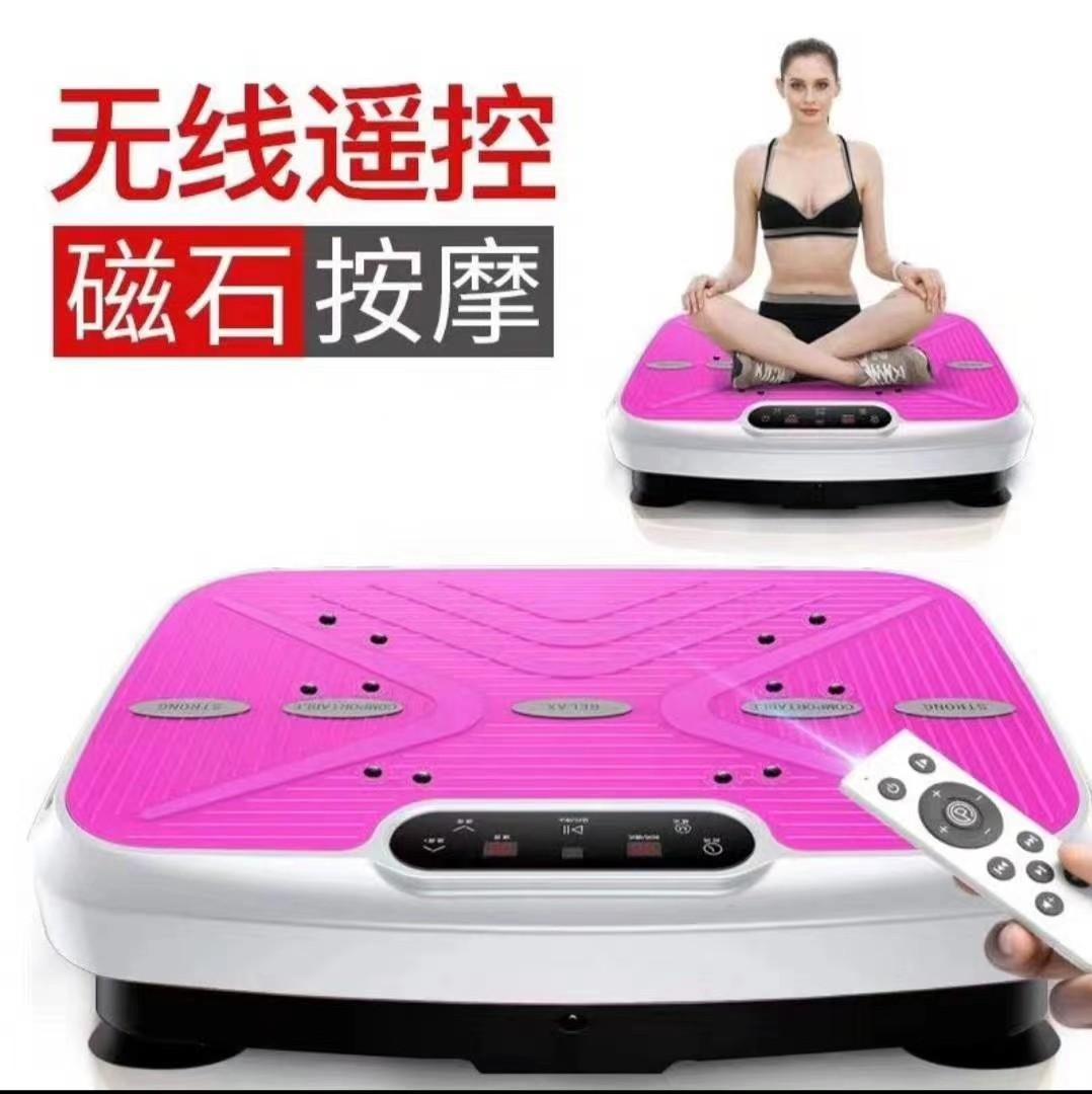 New weight loss machine sales