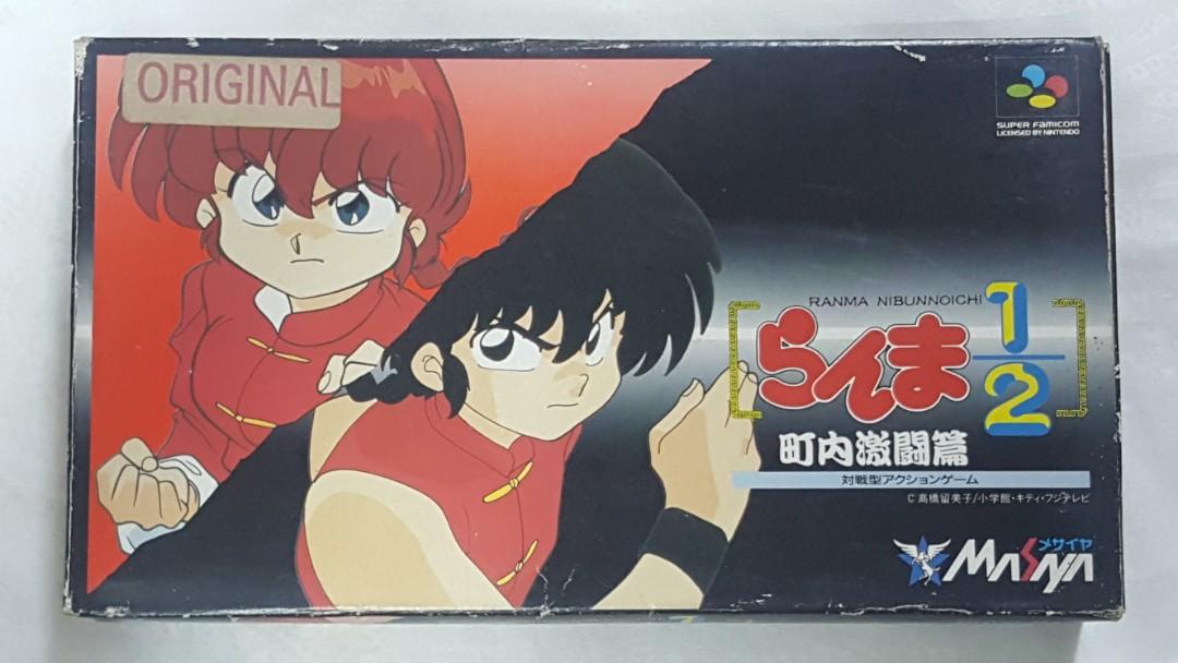 Ranma 1/2 sur Nintendo super famicom super Nintendo japonaise - Jeux vidéo