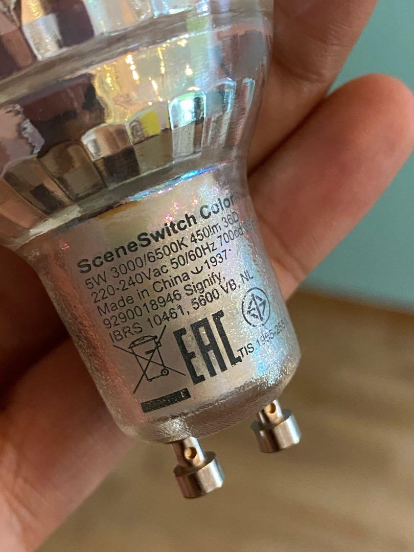 Philips scene switch gu10 discount