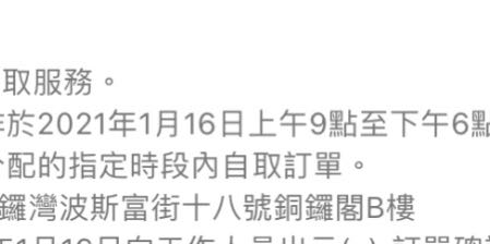 （分類：）位於 。 由 ckw022 提交（商品編號 1062042531，圖片 1）。簡介： 。