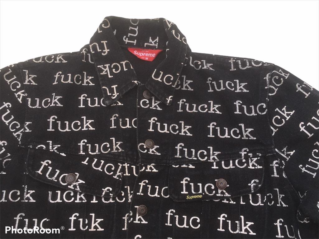 Rare SS13 SUPREME Fuck Denim Trucker Jean Jacket, Men's Fashion