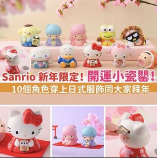 （分類：）位於 。 由 pompompurin_shop 提交（商品編號 1062072440，圖片 1）。簡介： 。