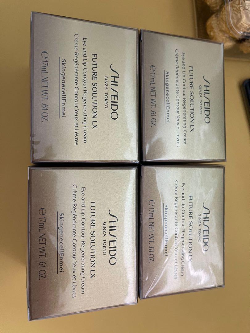 future solution lx eye & lip contour regenerating cream
