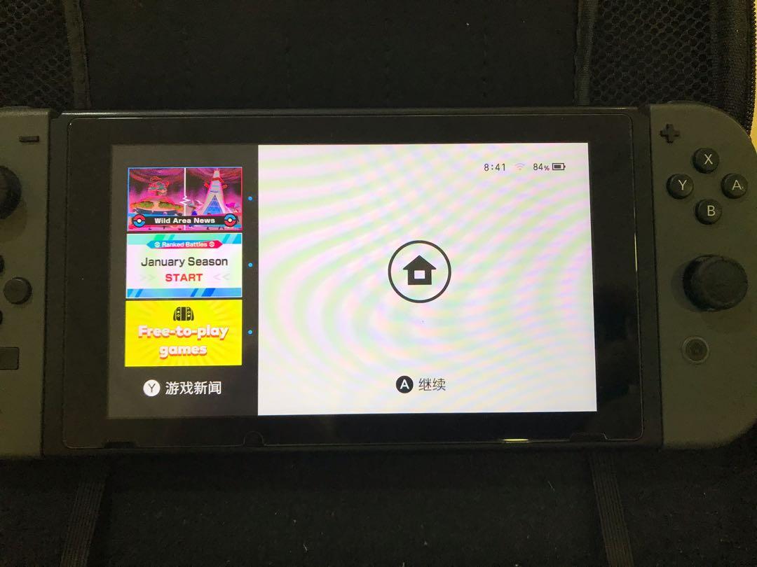 Nintendo Switch V1 Patched, Video Gaming, Video Game Consoles, Nintendo on Carousell
