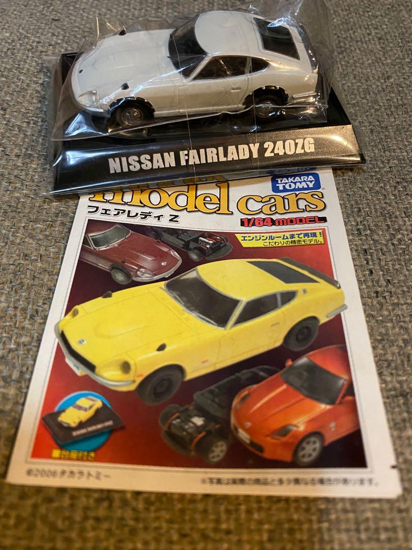 Takara Tomy 1 64 Model Cars Nissan Fairlady 240zg 玩具 遊戲類 玩具 Carousell