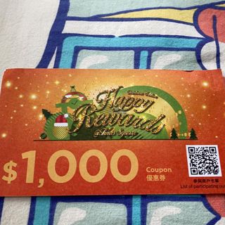 （分類：）位於 。 由 leejohn99 提交（商品編號 1062055321，圖片 1）。簡介： 。