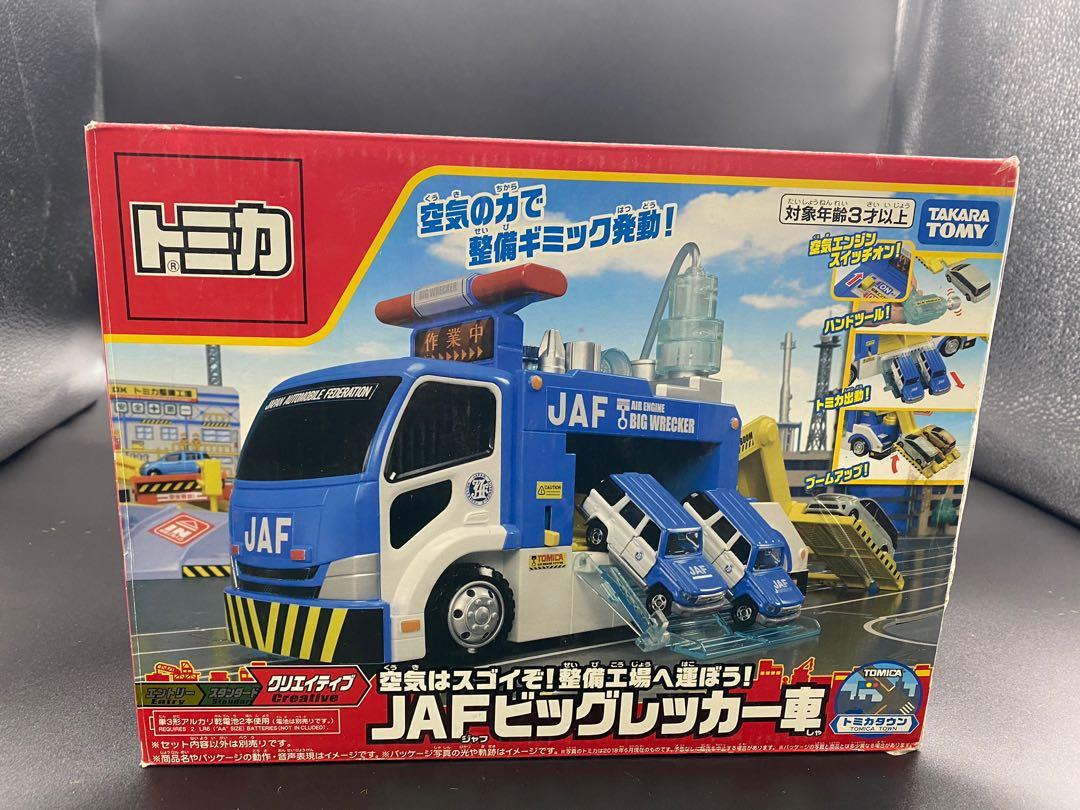 日本tomica空氣動力引擎jaf道路救援救急車 興趣及遊戲 玩具 遊戲類 Carousell