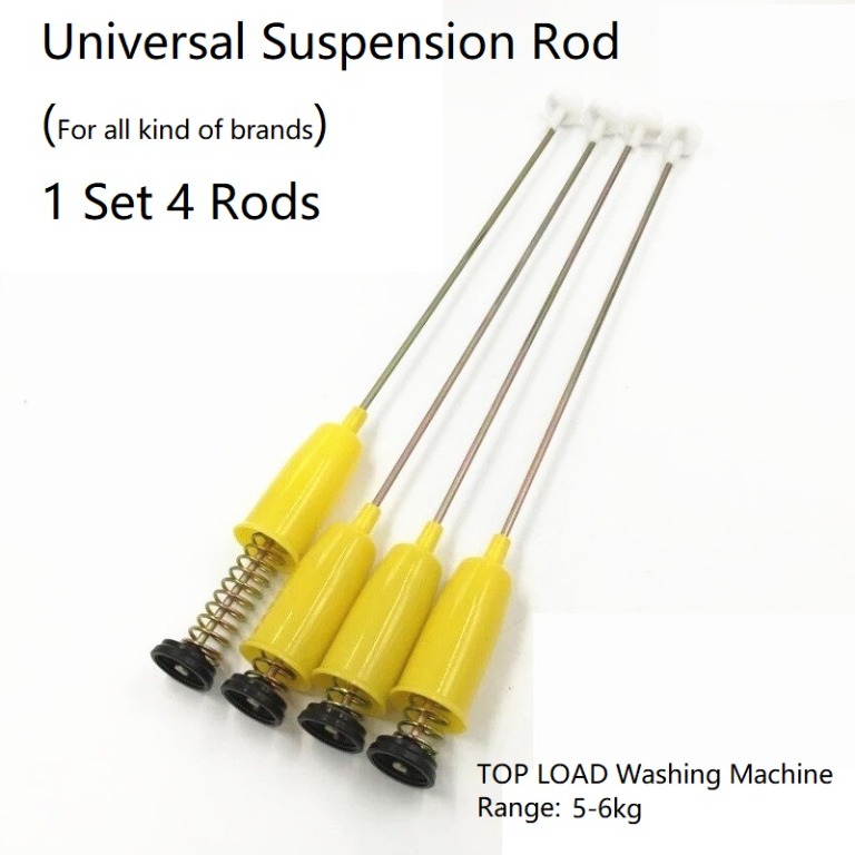 Lg washing machine suspension price top