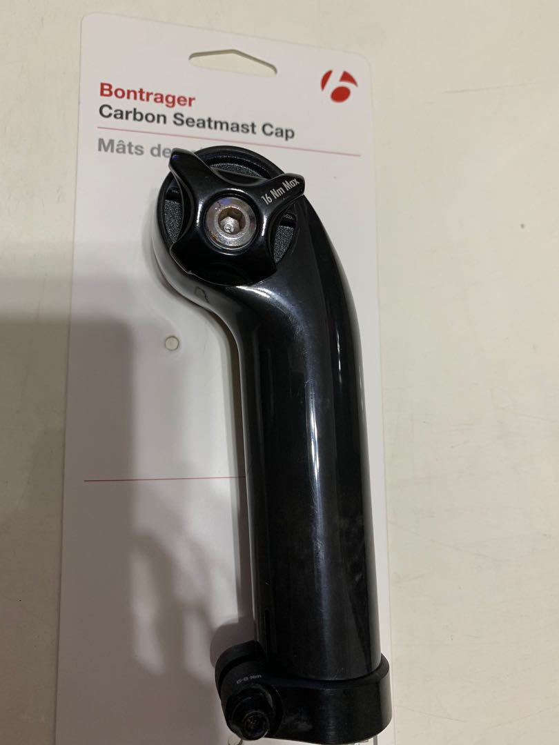 Trek carbon outlet seat mast