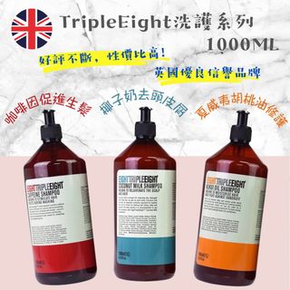 （分類：）位於 。 由 character.express 提交（商品編號 1062112283，圖片 1）。簡介： 。