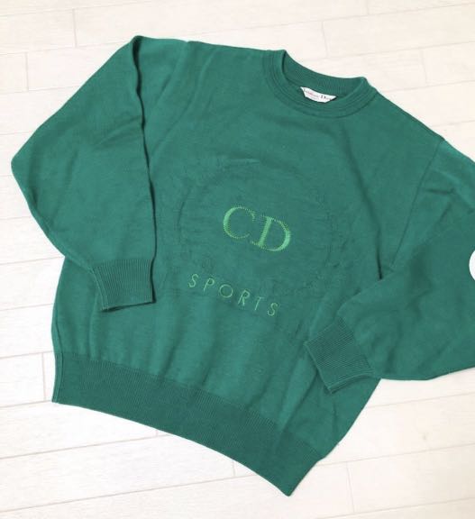 Vintage Christian Dior Emerald Green 