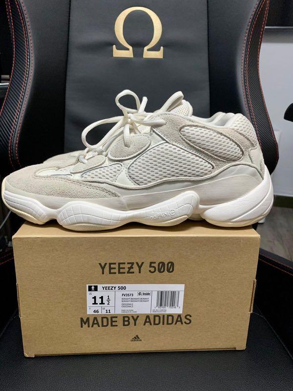 Yeezy 500 Bone White